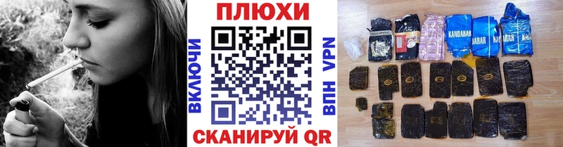 ГАШ VHQ  цена   Рузаевка 