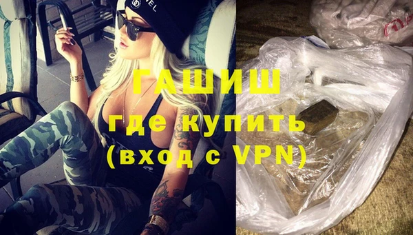 кокаин колумбия Невель
