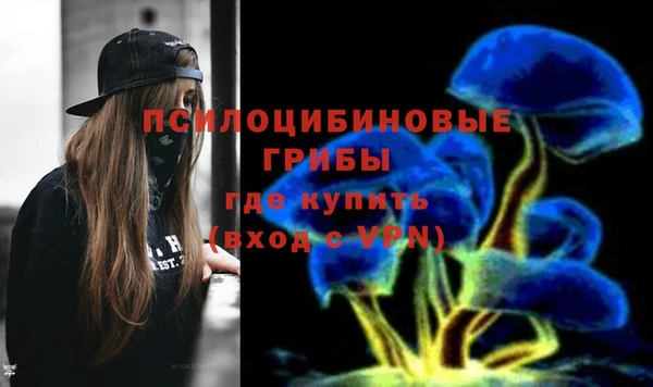 меф VHQ Володарск