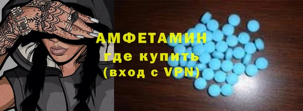 гидропоника Верхнеуральск