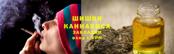 меф VHQ Володарск