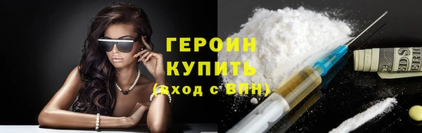 гидропоника Верхнеуральск