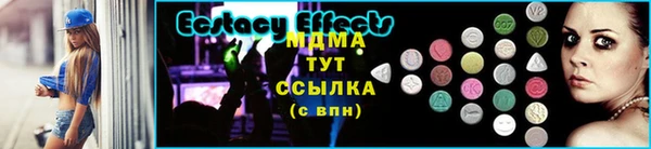 гидропоника Верхнеуральск