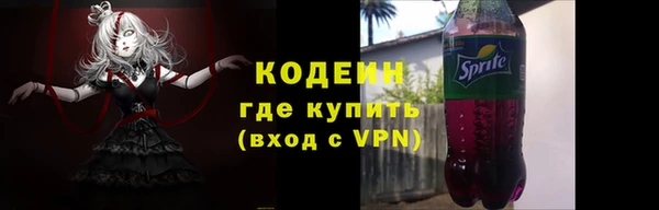 мяу мяу мука Тихвин