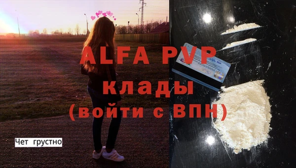 гидропоника Верхнеуральск