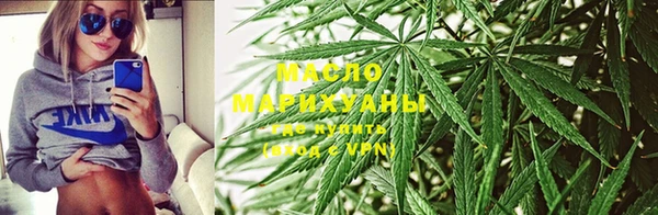 мяу мяу мука Тихвин