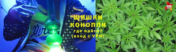метадон Иннополис