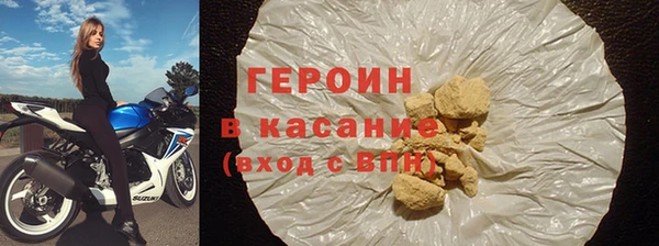 гидропоника Верхнеуральск