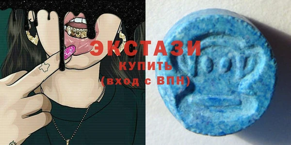 марки lsd Верхний Тагил