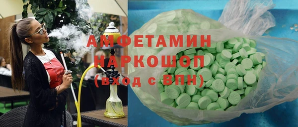 мяу мяу мука Тихвин