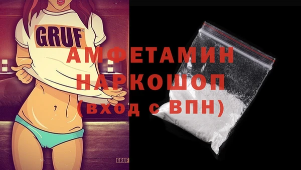 марки lsd Верхний Тагил