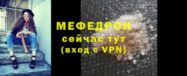 марки lsd Верхний Тагил