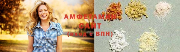 марки lsd Верхний Тагил