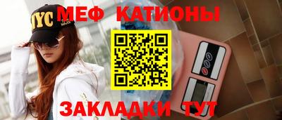 прущие грибы Брянск