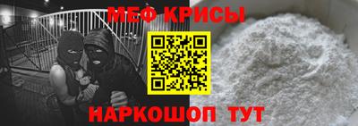 прущие грибы Брянск