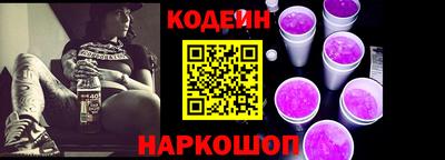 прущие грибы Брянск