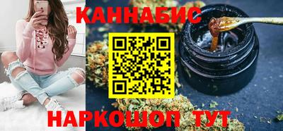 мескалин Боровичи
