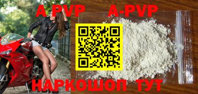 прущие грибы Брянск