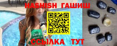 мескалин Боровичи