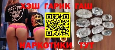 мескалин Боровичи
