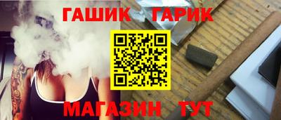 мескалин Боровичи