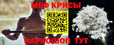 прущие грибы Брянск