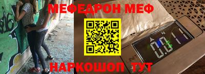 прущие грибы Брянск