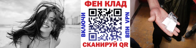 где найти наркотики  Рузаевка  ссылка на мегу как войти  Метамфетамин витя 